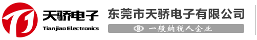 濰柴動(dòng)力